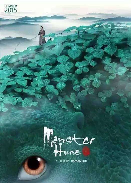 营业执照房产证明范本