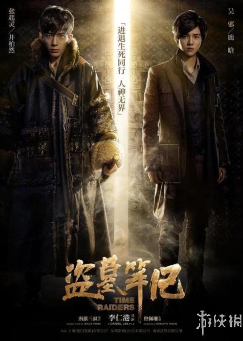 学位证书英语怎么说